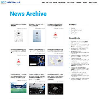 ヒラックス株式会社