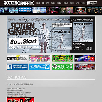 ROTTENGRAFFTY,ロットングラフティ HP